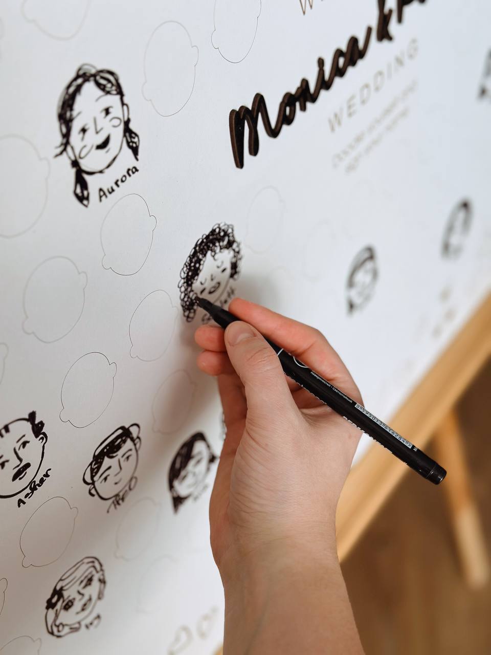 Draw Your Face Wedding Guest Book | Wooden Sign